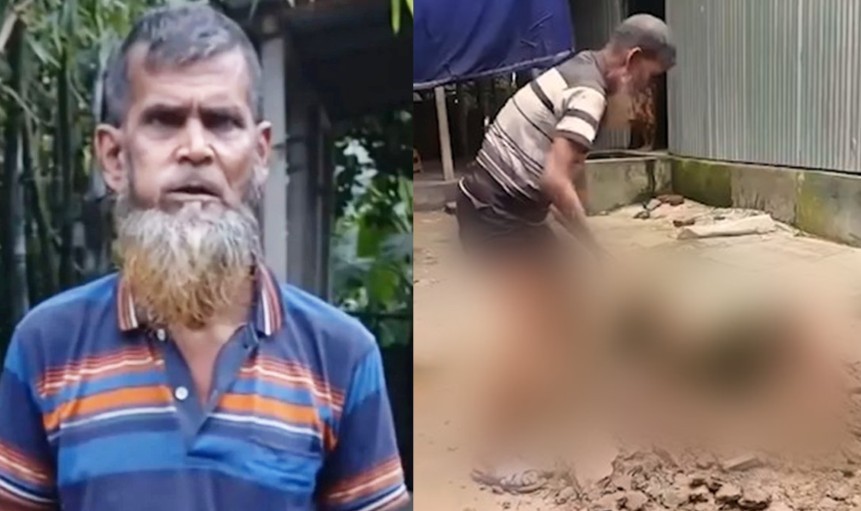 অসুস্থ স্ত্রীকে জীবিত কবর দেওয়ার চেষ্টা করে স্বামী